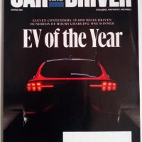 Списания автомобили Car & Driver BMW Hyundai Kia Ford Subaru Porsche Tesla Mustang 2021 г., снимка 8 - Списания и комикси - 32622637