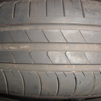 Продавам летни гуми Hankook 185 65 15, снимка 8 - Гуми и джанти - 34094588