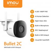 Камера външна  Imou - Bullet 2C 2МП , 125° + Гаранция, снимка 2 - IP камери - 39503385