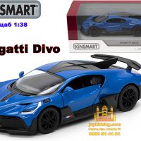 Bugatti Divo мащабен модел 1:38 KiNSMART KT5442W, снимка 1 - Коли, камиони, мотори, писти - 42610840