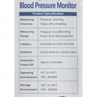 Апарат UKC за измерване на кръвно налягане с голям LCD дисплей, снимка 5 - Друга електроника - 30713166