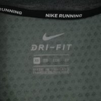 Nike DRI-FIT оригинално горнище XS Найк спорт фитнес тренировки, снимка 3 - Спортни екипи - 39098193