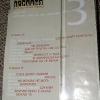 Продавам оригинални български касети издадени в Рива Саунд, Стефкос Мюзик, Гега Ню и др. , снимка 12 - Аудио касети - 42798647