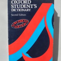 Книга Oxford Student's Dictionary - A. S. Hornby, Christina Ruse 1989 г., снимка 1 - Чуждоезиково обучение, речници - 38341331