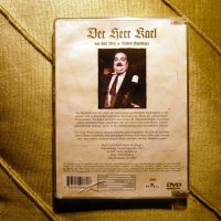 DVD - film - Der Herr Karl , снимка 3 - DVD филми - 32093846