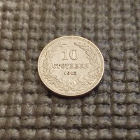 10 стотинки (1913), снимка 3 - Нумизматика и бонистика - 44421743