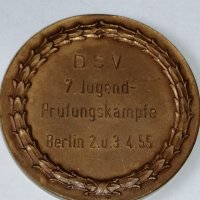 Немски почетен медал 1955 г, снимка 2 - Антикварни и старинни предмети - 36998009