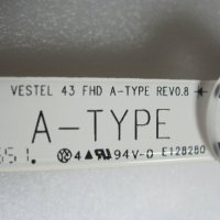 LED ленти vestel 43 fhd a-type b-type rev0.8 100% работещи, снимка 2 - Части и Платки - 29746838