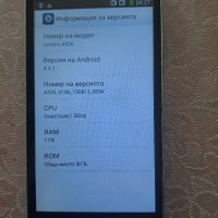 Lenovo A536 , снимка 3 - Lenovo - 42211666