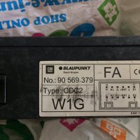 CD Changer от Опел Астра, снимка 5 - Аксесоари и консумативи - 29333553