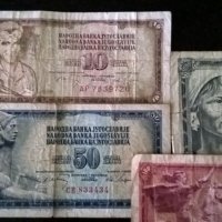 Лот банкноти - Югославия - 10,50,100 и 1000 динара | 1968 - 1981г., снимка 2 - Нумизматика и бонистика - 29343441