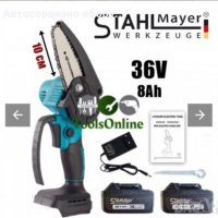 Мини 4 – инчов моторен трион на батерии StahlMayer 36V 8Ah, снимка 1 - Други инструменти - 37524427