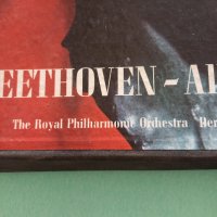 Бетховен. класическа музика. Всички 9 симфонии, снимка 3 - Грамофонни плочи - 39749296