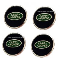 Капачки за джанти 63мм Ланд Роувър Land Rover Range Rover, снимка 1 - Аксесоари и консумативи - 30347191