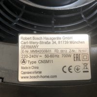 Блендер Bosch, снимка 5 - Блендери - 40786609