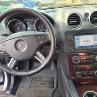 Mercedes GL 420 W164 на части, снимка 14 - Автомобили и джипове - 30159280