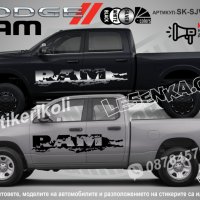Dodge Journey стикери надписи лепенки фолио SK-SJV1-D-JO, снимка 5 - Аксесоари и консумативи - 43441351