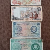 Банкноти Кипър (Cyprus, KYПРОY, Kibris) 