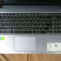 Asus X540SC FHD Четириядрен 1TB Nvidia 810M 3 часа батерия , снимка 1 - Лаптопи за дома - 40529474