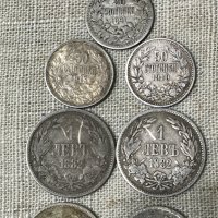 Сребърни монети от 1882г,1891г,1913г,1910г,1930г,1925г, снимка 2 - Нумизматика и бонистика - 31721666