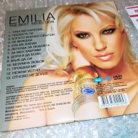 EMILIA CD 0609221950, снимка 6 - CD дискове - 37920793