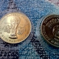 Колекционерски лот три монети 1980 година, снимка 5 - Нумизматика и бонистика - 39156834
