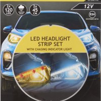 Автомобилни светодиодни ленти - Мигаща светлина - Dunlop, снимка 1 - Аксесоари и консумативи - 42826377