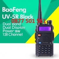 █▬█ █ ▀█▀ Нови Двубандова радиостанция UV-5R baofeng 5R  8w от вносител, снимка 1 - Екипировка - 38469347