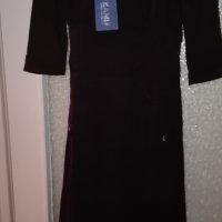 Дълга черна рокля „Ками”, снимка 1 - Рокли - 26544434