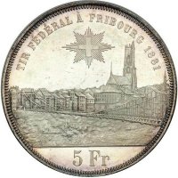 Монета Швейцария 5 Франка 1881 г Кантон Фрибург aUNC, снимка 1 - Нумизматика и бонистика - 38696266
