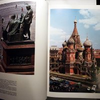 Москва - албум, снимка 5 - Други - 32014180