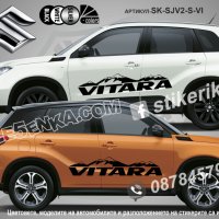 Suzuki GRAND VITARA стикери надписи лепенки фолио SK-SJV2-S-GVI, снимка 5 - Аксесоари и консумативи - 44498445