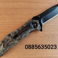 Сгъваем нож Strider knives B091, снимка 7 - Ножове - 11233575