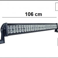 Халоген LED BAR- 106см. -240W -8033-106, снимка 1 - Аксесоари и консумативи - 30665273