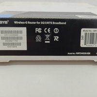 Рутер Linksys Wrt5463G-EM, снимка 8 - Рутери - 29411194