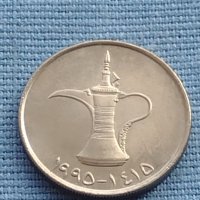 Две монети Обединени Арабски Емирства много красиви за КОЛЕКЦИОНЕРИ 40869, снимка 4 - Нумизматика и бонистика - 42776012