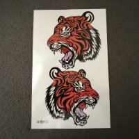 Временна татуировка - 2 тигъра в оранжев, черен и бял цвят, снимка 4 - Други - 42304888