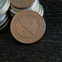 Mонета - Босна и Херцеговина - 50 фенинга | 1998г., снимка 1 - Нумизматика и бонистика - 29316526