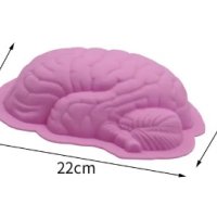 3D Огромна глава мозък силиконова форма молд за кекс желе шоколад торта гипс, снимка 2 - Форми - 25302954