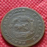 Монета 5 стотинки 1951г. от соца за колекция декорация - 25091, снимка 8 - Нумизматика и бонистика - 35185324