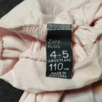 блуза тип поло 110/116 като Подарък!!!, снимка 3 - Детски Блузи и туники - 31938180
