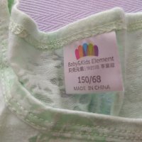 Две много финни и красиви блузки за лятото, снимка 3 - Детски тениски и потници - 34541978