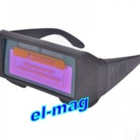 Професионални фотосоларни очила за заваряване, снимка 4 - Други инструменти - 42214580
