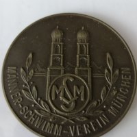 Немски медал 1960 г, снимка 1 - Антикварни и старинни предмети - 36956972