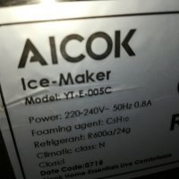 ICE MAKER-МАШИНА ЗА ЛЕД С ДИСПЛЕИ 0507221020, снимка 3 - Фризери - 37290920