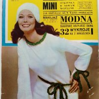 Старо Полско списание "Mody" - 1971г. - № 87, снимка 9 - Списания и комикси - 40738728