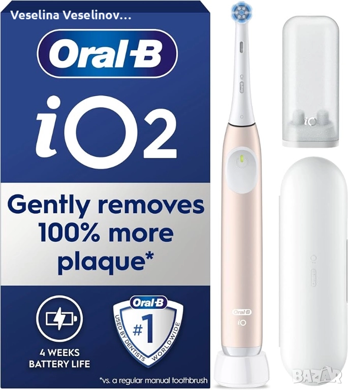 ORAL-B IO2 Електрическа четка за зъби с магнитна технология, снимка 1