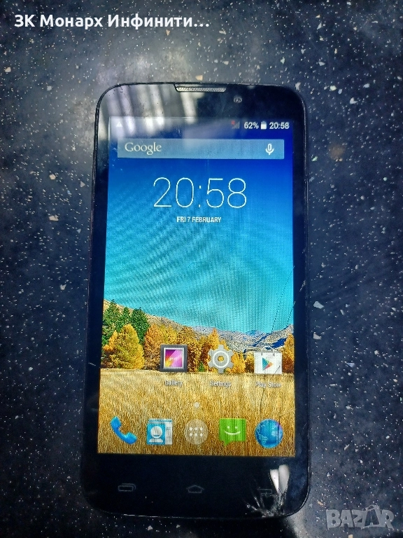 Телефон Mobisite Cunos T6 /спукан дисплей /, снимка 1