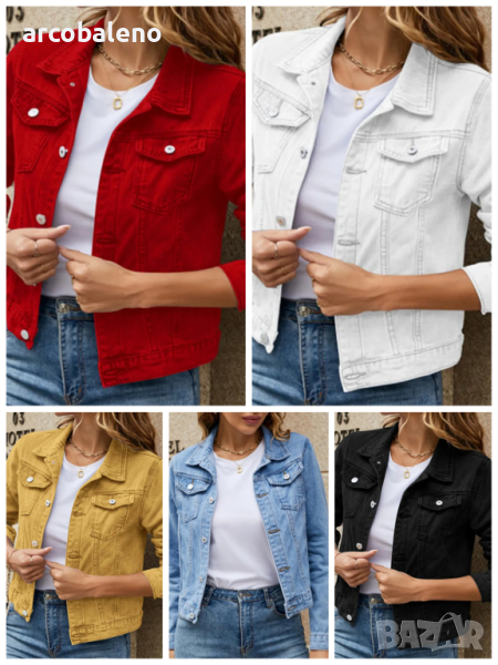 Дамско дънково яке, 5цвята , снимка 1