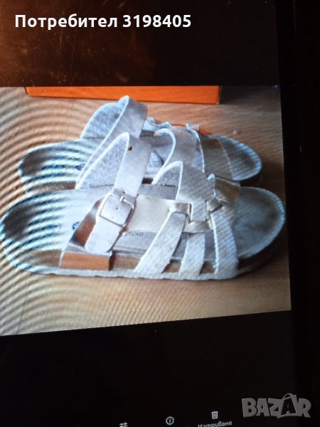 Летни обувки, снимка 1